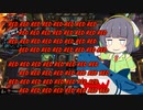 【MTGA】シネマセイカの赤日和#199【映画紹介】