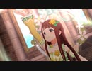 【ミリシタMV】ホントウノワタシ