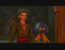 【ドラクエⅪ・S】実況プレイ Part77