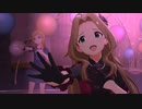 【ミリシタMV】恋の音色ライン