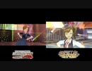 ミリシタ・ステラステージで「CHANGE!!!!」MV比較