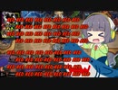 【MTGA】シネマセイカの赤日和#200【映画紹介】
