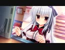 【日常編】エロゲKENZENシチュエーションvol.476　鳴海 兎亜②