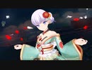 【ドルフィンウェーブ】 シュネー・ヴァイスベルグ レアリティUR 艶晴れ着 スキル 鑑賞