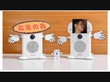 呼び込み先輩2024