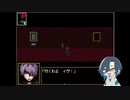 【Ib】やっと会えた。待ちに待ったあの人に限界化する　Part３