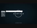 PC GAME PASS配信｜星空｜第一期 (43)