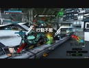 【エイオース】おじいちの戦い_第66回【罠支】