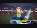 【英傑大戦】復活の鉄砲盛り vol.079～狙撃盛り迅衝隊～【従三位／国人領主】