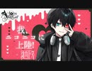 【新人Vtuber】ニコ生初配信！マイクラで基地づくり【Minecraft】