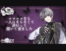 【Minecraft】ニコ生やってみようぜ【Actors To Live!】