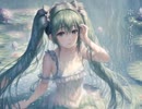 Nζ - ホワイトリリー【初音ミク】【Debby's Pavane】