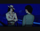 幽霊呪霊蘇れ【パラノマサイト FILE 23 本所七不思議】＃１３