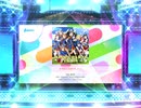 スクフェス2　少女以上の恋がしたい [MASTER]