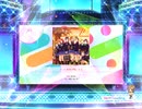 スクフェス2　きっと青春が聞こえる  [MASTER]