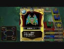 とりあえず、いただきストリート　ドラゴンクエスト＆ファイナルファンタジー　30th ANNIVERSARYをやってみるだけ　その６１