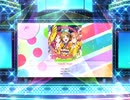 スクフェス2　Angelic Angel  [EX]