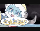 【まいまいまいごえん】これは心の成長痛のものがたり【実況】part26