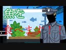 【クトゥルフ神話TRPG】裁判官と冒険家とポケモンとSPが少女を救うようです。　Part2　　【眠れる月の歌姫は】