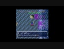 【実況】へっぽこアベルのまた不思議のダンジョンチャレンジ！（トルネコの大冒険）2