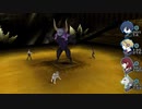 ペルソナ3_part236