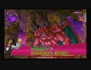 ドラゴンクエストモンスターバトルロードVICTORY_part85