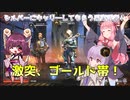 【APEX】シルバー帯きりたんにランクマッチでキャリーされて実力をわからせられる結月ゆかり雫（ゴールドランク）【ボイスロイド実況】