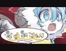 【まいまいまいごえん】これは心の成長痛のものがたり【実況】part27