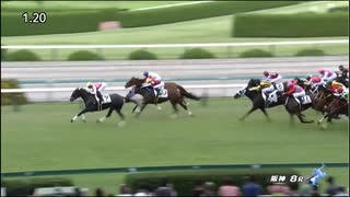 ジューンオレンジ　阪神・3歳以上2勝クラス　2023年9月30日