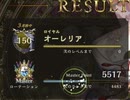 【シャドバ】財宝ロイで折り返し地点を過ぎました #12【シャドウバース/Shadowverse】