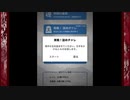詰め将棋チャレンジ　二回戦