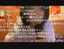 【小舟】少し背の高いあなたの耳に寄せたおでこ 甘い匂いに誘われたあたしはかぶとむし♫