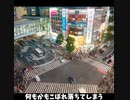 【カバー】東京デイブレーク/重音テトバンド for 素手ドラムP(原曲：亜沙)1番だけ