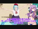DEAD OR ALIVE 6のモッドがやっぱり適応されなかったの愚痴