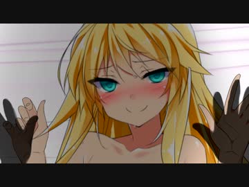 ボクが先に好きだったのに　おまけ