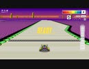 [旧記録]F-ZERO99 1.0 SILENCE GOLDEN FOX 1'36"97