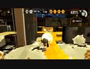【スプラトゥーン】チャージャー × Gun's＆Roses【BACCANO！】