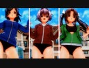【COM3D2】陽炎と黒潮と不知火でsecret deep blue