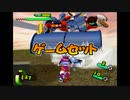 【２７９しゅうめ】ガチャフォース！他力本願縛りpart２6！