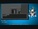 七色動画製作所vol.37『ドラゴンクエストⅡ 悪霊の神々』その4