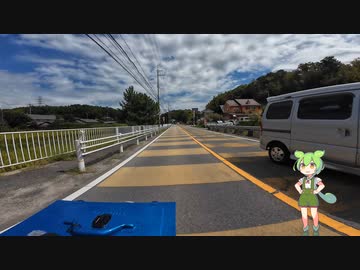 Osmo Action 4 バイクの前面車載で手ぶれ補正と風ノイズ補正の設定を比較してみた