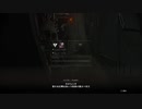 【AC6】621の選択を尊重するウォルター