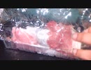 冷凍豚肉の小分け保存