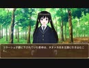護衛艦フワデラ　第169話　グレイベア宴席3　Side：コラーシュ子爵