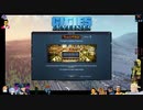 ⌘プレイアーカイブ⌘ CITIES: SKYLINES その0