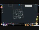 ⌘プレイアーカイブ⌘ CITIES: SKYLINES その1