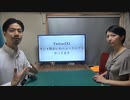 「活動報告」2023.9.27　Team白銀竜京