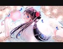 －アオムシノユメ－歌ってみた【しぐれん】