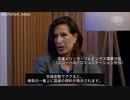 国連メリッサ・フレミングス事務次長（グローバル・コミュニケーション担当）の2022年世界経済フォーラムでの発言    「私たちが科学を所有している」