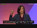 国連、誤情報対策の中央機関を設立へ　まずは、コロナと気候変動のトピックが対象